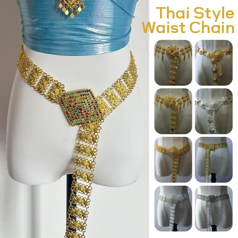 1PC โลหะประเทศไทยเอวผู้หญิงไทย - Body Jewelry Bulk บทวิจารณ์และราคา